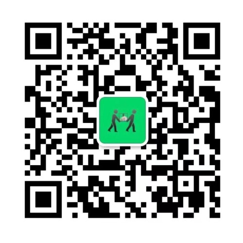 微信