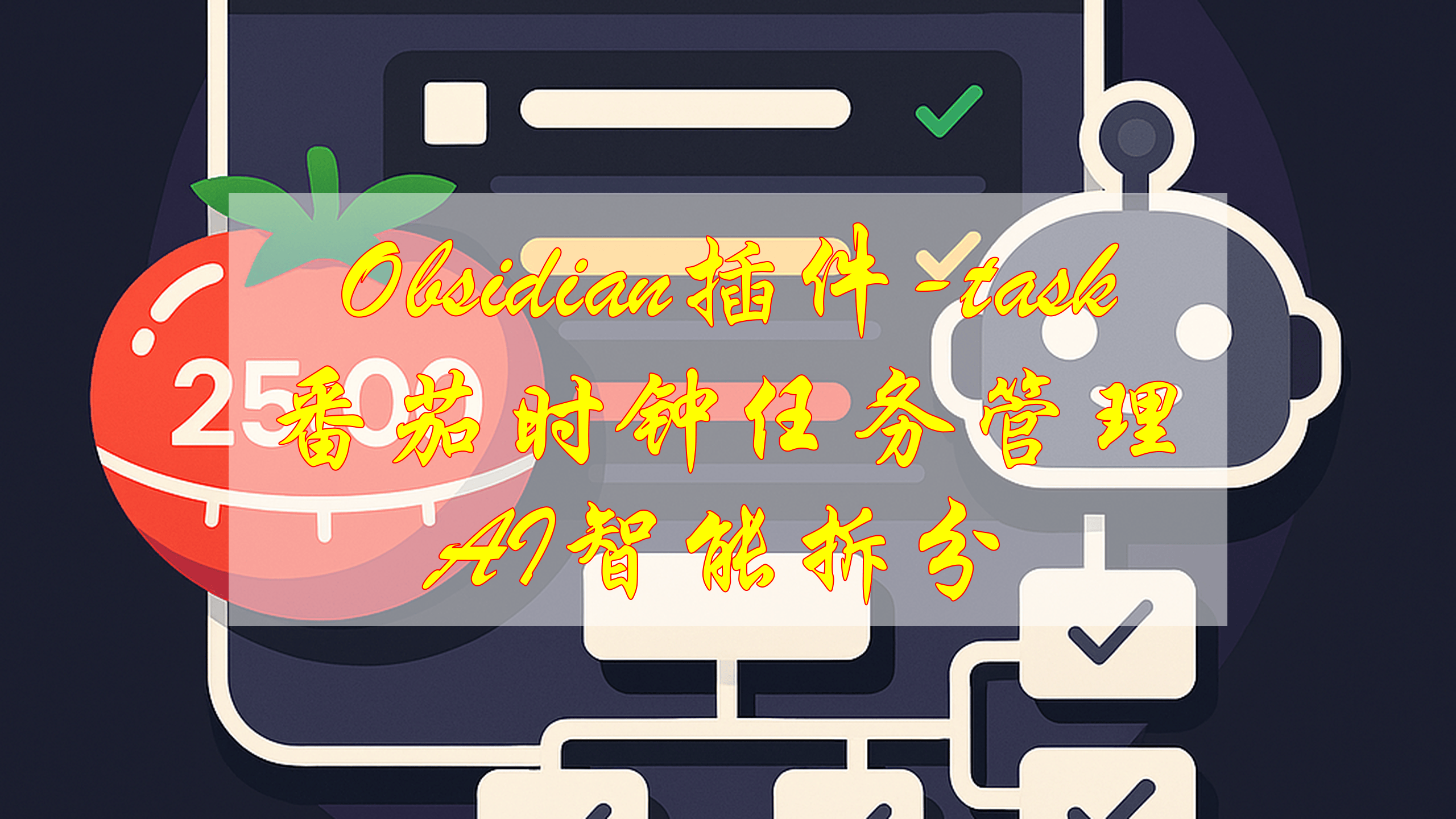 Lazy loaded image